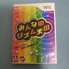 リズム天国　Wii