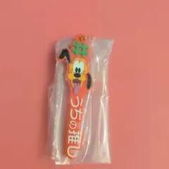 Item thumbnail for item f2ccc142-4504-4b10-8244-ae5d56a8376c