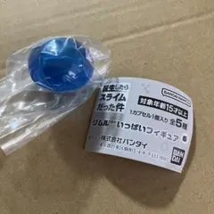 転スラ　ガチャ　リムルさまがいっぱいフィギュア６