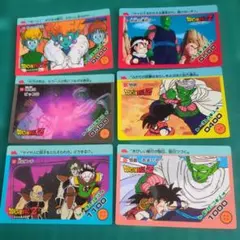 ドラゴンボールZ PPカード 6枚セット 当時物（キラ1枚・ノーマル5枚