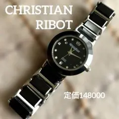 クレドール8N75母体 リメイク品 専用出品 - メルカリ