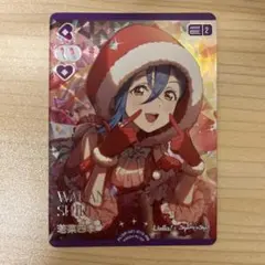 ラブライブ！ ラブカ 星空凛 SEC サイン おまけ付き - メルカリ
