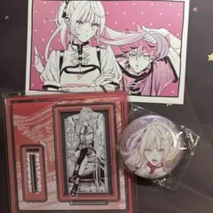 2026年最新】極楽 ネイの人気アイテム - メルカリ