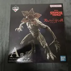 ストレンジャーシングス一番くじA賞デモゴルゴンフィギュア　未開封