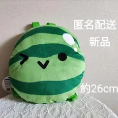 スイカゲームぬいぐるみリュック 新品　未使用