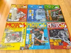 美品 メンテナンス・インデックス INDEX1～6 6冊セット
