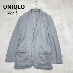 ◆ UNIQLO ユニクロ ストレッチ テーラードジャケット グレー S