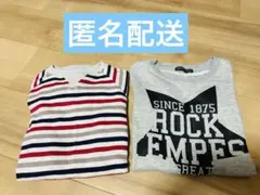 トレーナー　裏起毛　110 ２点セット　西松屋　他