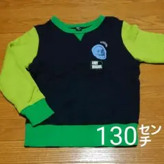 【130㌢】UNIQLO トレーナー