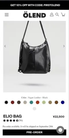 Ölend Elio Bag ブラックのサムネイル