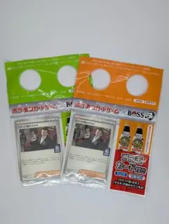 Item thumbnail for item 1ac222a0-0167-405e-a1ed-b9efbe4be3aa