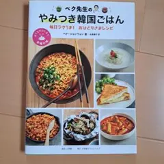 Item thumbnail for item 7d488c38-e9eb-42bb-a5ee-0b6d5ee39eab