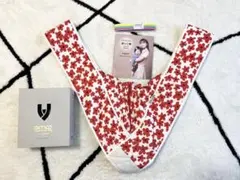 Item thumbnail for item 7473ce77-8881-4044-8b59-3859669dec29