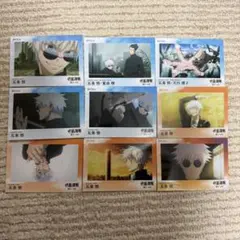 2025 呪術廻戦 トレーディングカード 懐玉・玉折 EPOCH 五条悟 セット