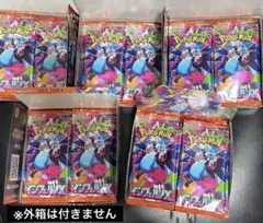 Pokemon Card Inferno X Booster M2