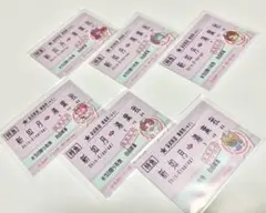 ミルキー☆サブウェイ 特急券風イラストカード マックス カート アニメイト 特典