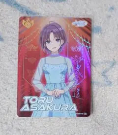 2026年最新】浅倉透SRの人気アイテム - メルカリ