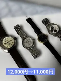 アナログ腕時計　まとめ売り　ジャンク品