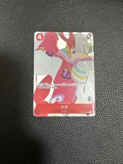 ウタ 1枚 プロモ マッチングバトル 花札 - メルカリ