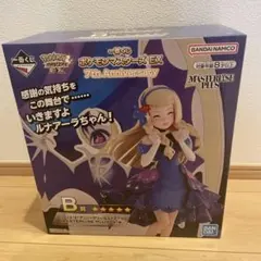 一番くじ ポケモンマスターズEX B賞 リーリエ＆ルナアーラ