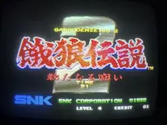 2026年最新】餓狼伝説2 ネオジオの人気アイテム - メルカリ