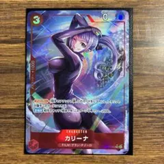 。様 リクエスト 2点 まとめ商品