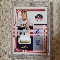 2024 PANINI STARS &amp; STRIPES 宗山塁 直筆サイン 2024 PANINI STARS & STRIPES 宗山塁 直筆サインカード - メルカリ