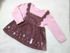 クーラクール♡95サイズ 長袖Tシャツ