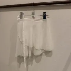バレエ用巻きスカート ホワイト　白　Sasha