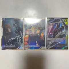 アーセナルベース P キラ・ヤマト　ガンダムTR-1[ヘイルズ改] パラレル