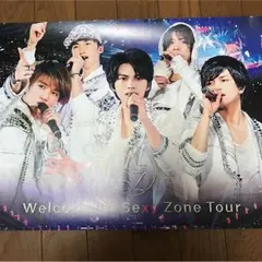 Welcome to SexyZone 勝利の日まで ポスター