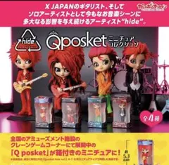 Item thumbnail for item 79d33a1f-af77-4292-bee5-0a79290431fb