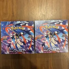 MEGA 拡張パック ニンジャスピナー　2BOX シュリンク付き