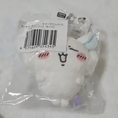 み*み様 ちいかわ モモンガだらけくじ マスコット
