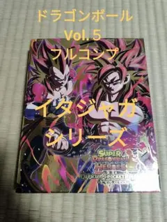 Item thumbnail for item f7afcc8e-a81a-4a3d-9968-8637695c93d8