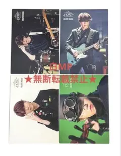 ミセス FJORD フォトカード 若井滉斗さん 4枚セット