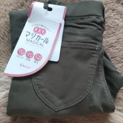 150　女児　パンツ