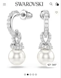 スワロフスキー Swarovski ピアス パヴェクリスタル パール