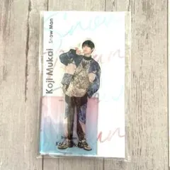 SnowMan 向井康二アクリルスタンド