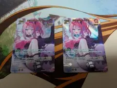 ホロライブカード綺々羅々ヴィヴィURボリュームヴォルテックスhBPO09-070