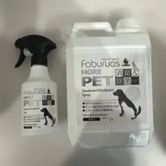 新品未開封✨】FILORGA SLEEP&LIFT 50ml - メルカリ
