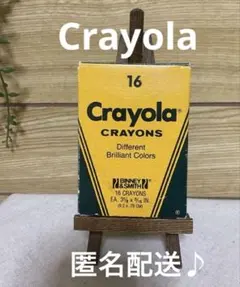 canaria8様 リクエスト 2点 まとめ商品