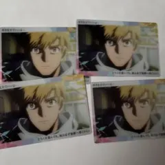 メダリスト ウエハースカード トレカ 明浦路司 4枚セット