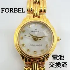 Item thumbnail for item 632452f3-8e38-4bfe-a6b1-9b0d45f9938e