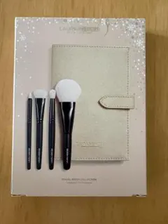 LAURA MERCIER 限定メイクブラシセット