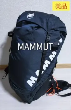 バックパック 30l