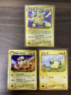 Item thumbnail for item 1450d5fc-902f-4f6c-bcf1-d922dd7d1917