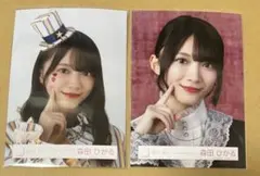 櫻坂46 生写真　森田ひかる