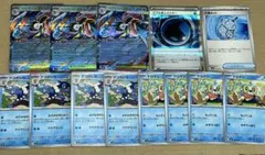 ポケモンカード　ゲッコウガ　セット　進化ライン