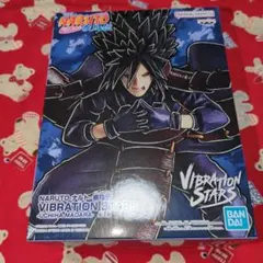 NARUTO VIBRATION STARS うちはマダラ